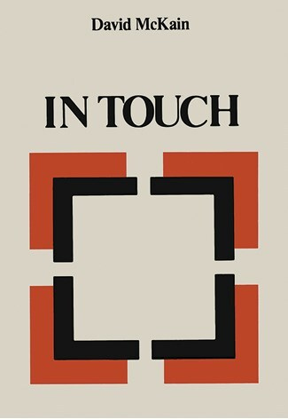 Иллюстрация к книге — Ardis: Американская мечта о русской литературе [img_26.jpg]