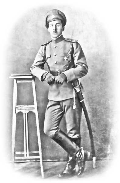 Иллюстрация к книге — Полная история Белого движения [i_002.jpg]