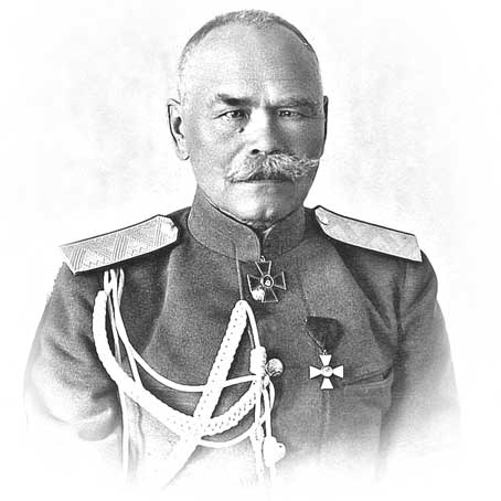 Иллюстрация к книге — Полная история Белого движения [i_005.jpg]