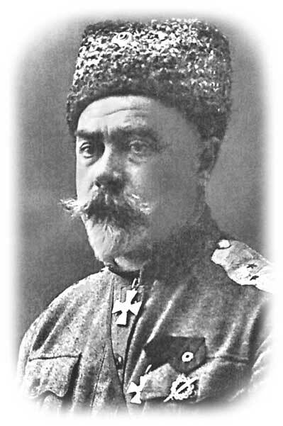 Иллюстрация к книге — Полная история Белого движения [i_009.jpg]