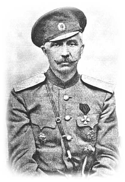 Иллюстрация к книге — Полная история Белого движения [i_012.jpg]