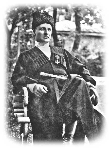 Иллюстрация к книге — Полная история Белого движения [i_021.jpg]