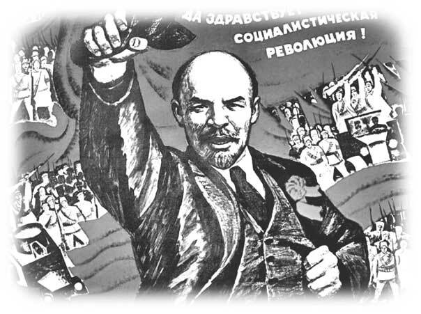 Иллюстрация к книге — Полная история Белого движения [i_024.jpg]