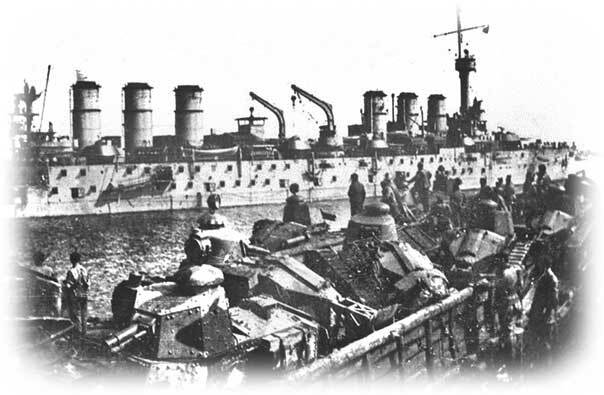 Иллюстрация к книге — Полная история Белого движения [i_046.jpg]