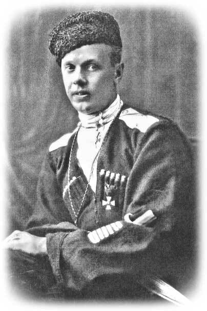 Иллюстрация к книге — Полная история Белого движения [i_052.jpg]