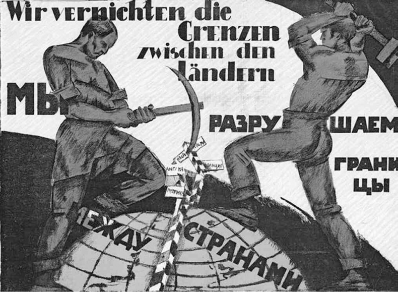 Иллюстрация к книге — Уплотнение границ [i_012.jpg]