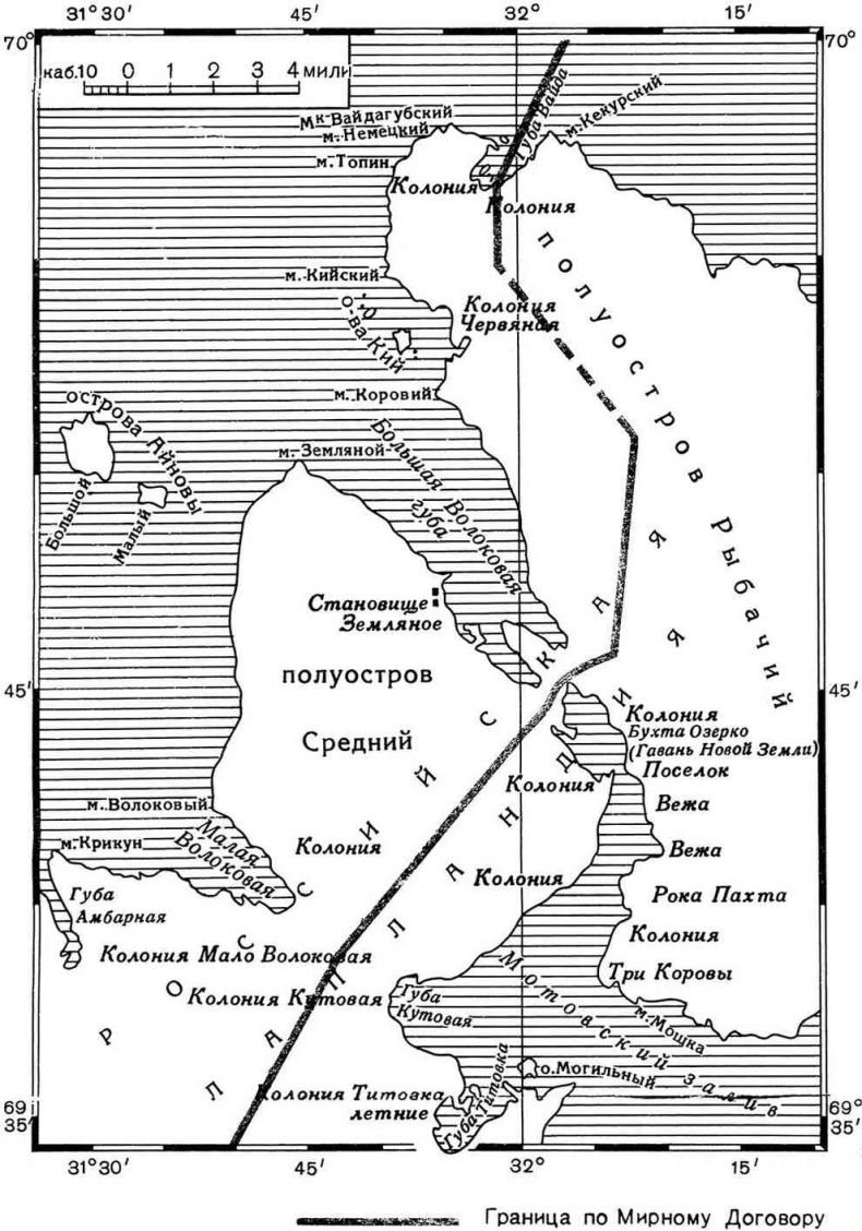 Иллюстрация к книге — Уплотнение границ [i_024.jpg]