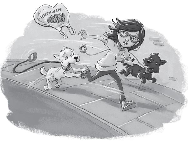 Иллюстрация к книге — Расследование на вечеринке у бассейна [i_013.jpg]