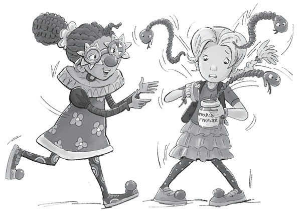 Иллюстрация к книге — Под гром аплодисментов [i_008.jpg]