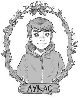 Иллюстрация к книге — Волшебная карта [i_002.jpg]