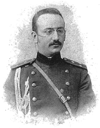 Иллюстрация к книге — Русские эмигранты и их потомки. Истории успеха [i_036.jpg]