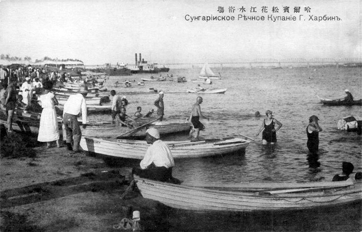 Иллюстрация к книге — Русские эмигранты и их потомки. Истории успеха [i_053.jpg]