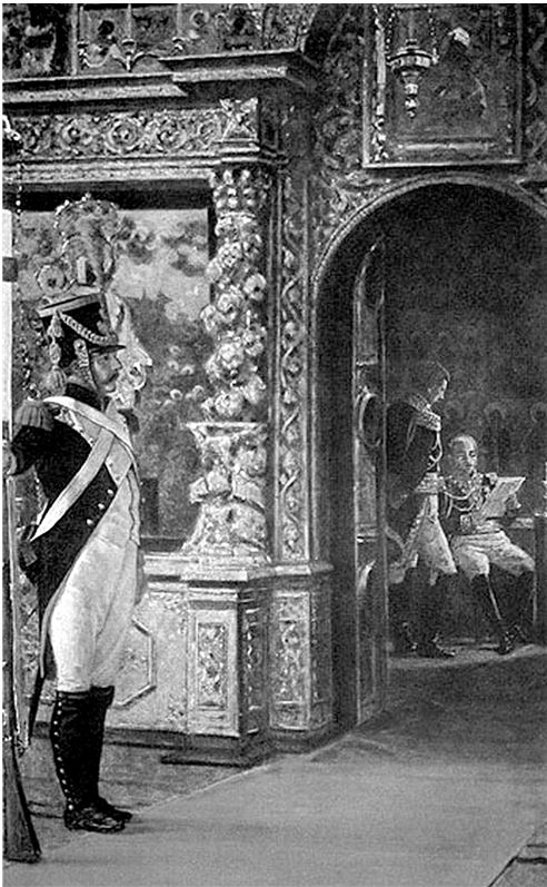 Иллюстрация к книге — 1812. Они воевали с Наполеоном [i_008.jpg]