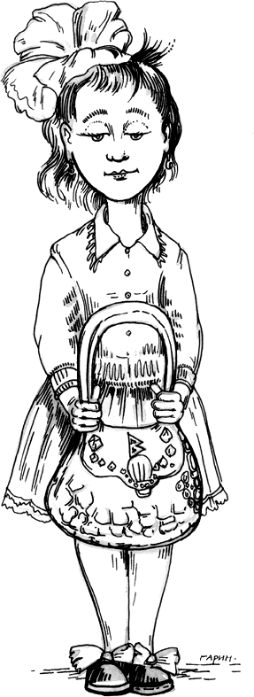 Иллюстрация к книге — Психология на пальцах [i_019.jpg]