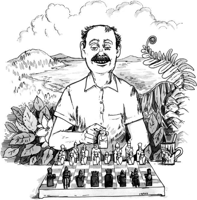 Иллюстрация к книге — Психология на пальцах [i_040.jpg]