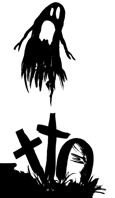 Иллюстрация к книге — Гадский гаджет [i_011.jpg]