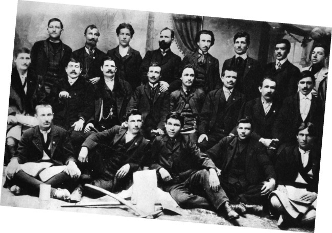 Иллюстрация к книге — Георгий Димитров. Драматический портрет в красках эпохи [i_003.jpg]