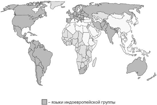 Иллюстрация к книге — Климат, или Что рулит судьбой цивилизаций [i_003.jpg]