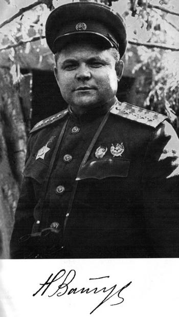 Иллюстрация к книге — Ватутин [_04.jpg]