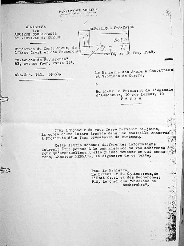 Иллюстрация к книге — Жизнь и смерть в аушвицком аду [i_092.jpg]