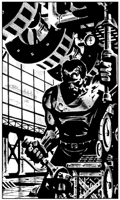 Иллюстрация к книге — Творцы грядущего [i_001.jpg]