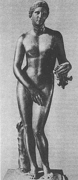 Иллюстрация к книге — Нагота в искусстве: Исследование идеальной формы [i_014.jpg]