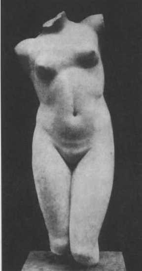 Иллюстрация к книге — Нагота в искусстве: Исследование идеальной формы [i_059.jpg]