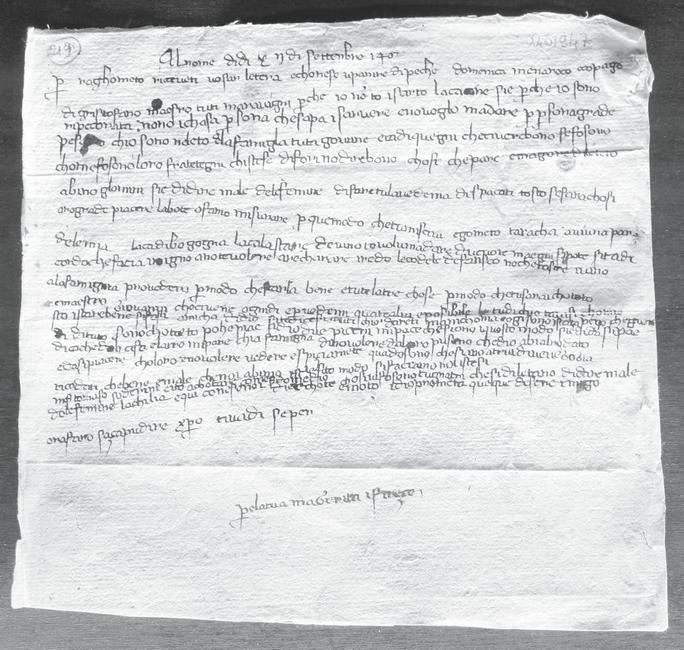 Иллюстрация к книге — Средневековье в юбке [i_068.jpg]