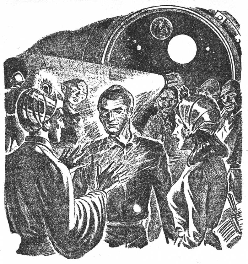 Иллюстрация к книге — Волшебник Марса [i_011.jpg]