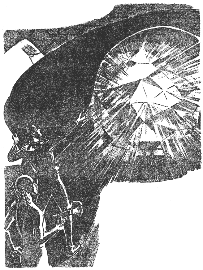 Иллюстрация к книге — Волшебник Марса [i_013.jpg]