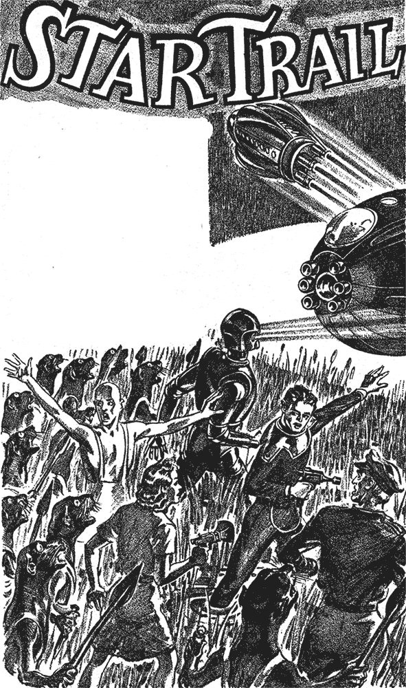 Иллюстрация к книге — Тропинка к славе [i_004.jpg]