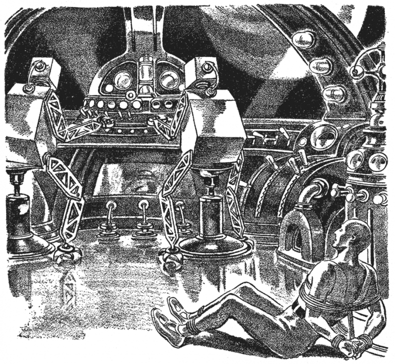 Иллюстрация к книге — Тропинка к славе [i_009.jpg]