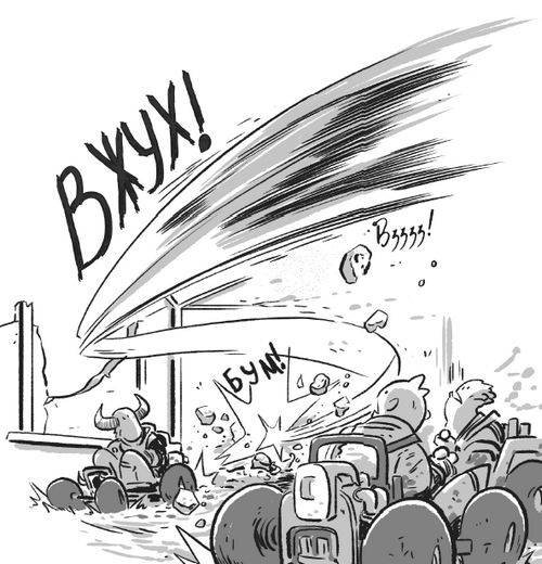 Иллюстрация к книге — Последние подростки на Земле. Безумное приключение Джун [i_015.jpg]