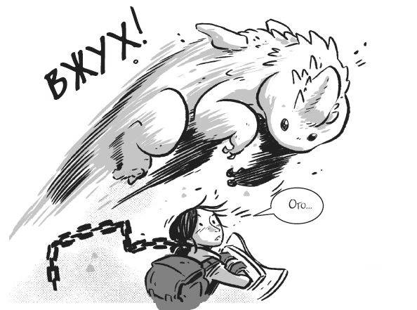 Иллюстрация к книге — Последние подростки на Земле. Безумное приключение Джун [i_020.jpg]