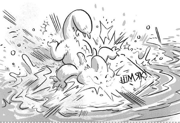 Иллюстрация к книге — Последние подростки на Земле. Безумное приключение Джун [i_075.jpg]