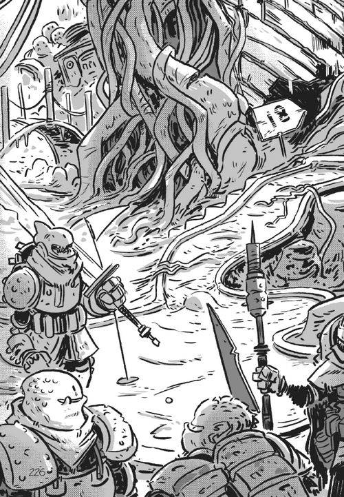 Иллюстрация к книге — Последние подростки на Земле. Безумное приключение Джун [i_144.jpg]