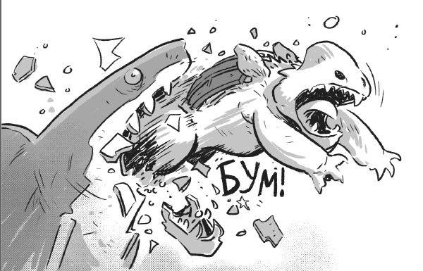 Иллюстрация к книге — Последние подростки на Земле. Безумное приключение Джун [i_149.jpg]