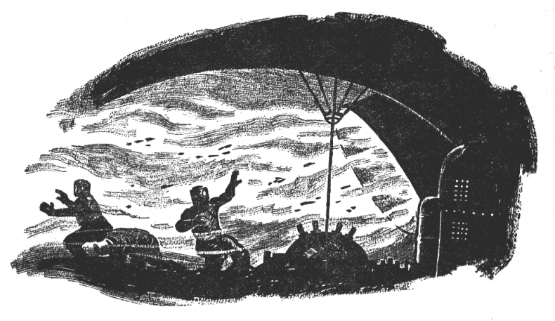 Иллюстрация к книге — Нервы [i_001.jpg]