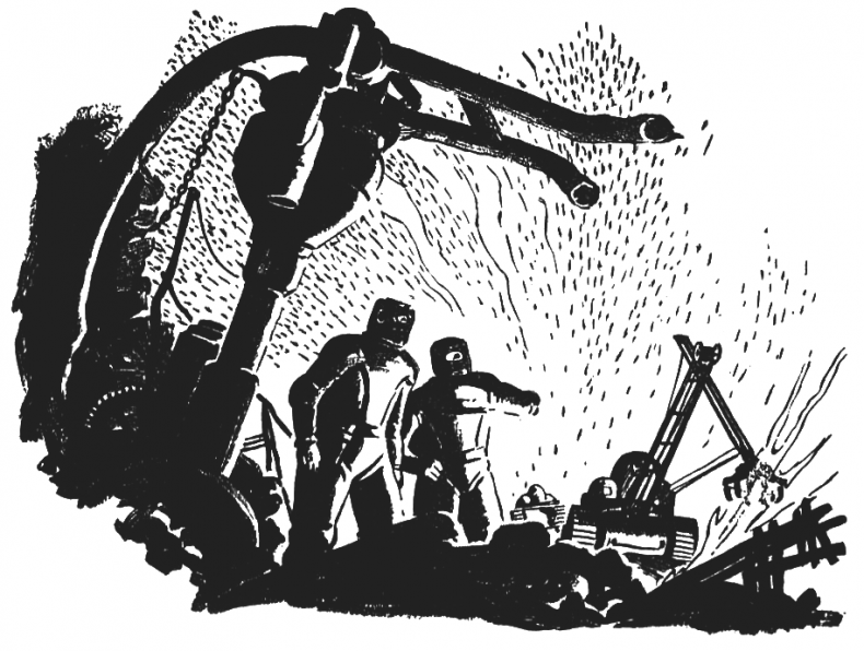 Иллюстрация к книге — Нервы [i_005.jpg]