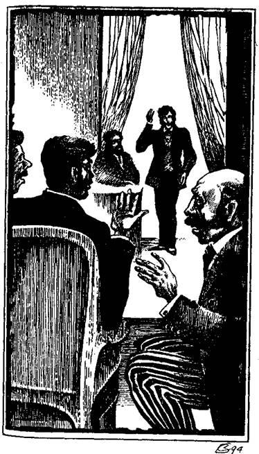 Иллюстрация к книге — Радамехский карлик [i_003.jpg]