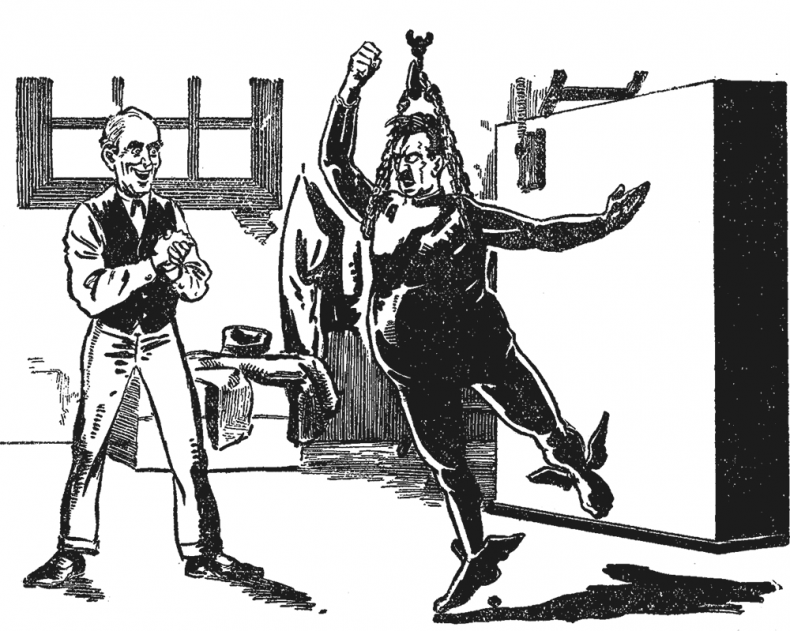 Иллюстрация к книге — Магнитная буря [i_007.jpg]