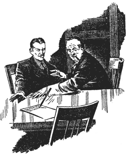 Иллюстрация к книге — Магнитная буря [i_020.jpg]