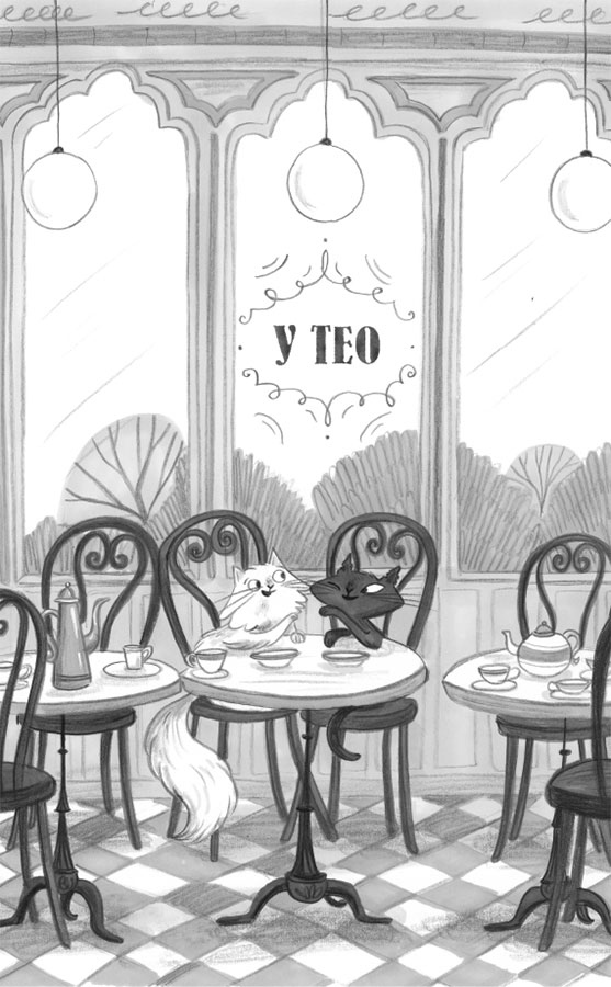 Иллюстрация к книге — Таинственная фотография [i_033.jpg]