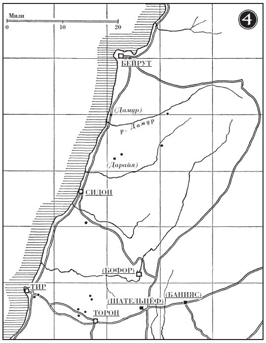 Иллюстрация к книге — Рыцари-госпитальеры в Иерусалиме и на Кипре. Становление и развитие могущественного военно-религиозного ордена [i_005.jpg]