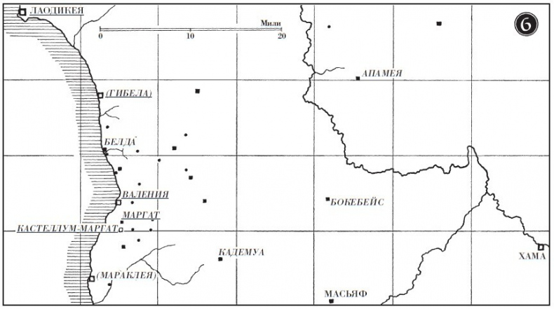 Иллюстрация к книге — Рыцари-госпитальеры в Иерусалиме и на Кипре. Становление и развитие могущественного военно-религиозного ордена [i_007.jpg]