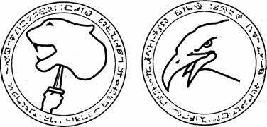 Иллюстрация к книге — Предназначение Души. [any2fbimgloader15.jpg]