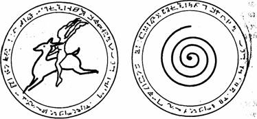 Иллюстрация к книге — Предназначение Души. [any2fbimgloader16.jpg]