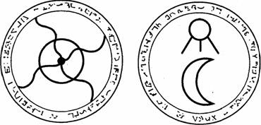 Иллюстрация к книге — Предназначение Души. [any2fbimgloader17.jpg]