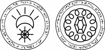 Иллюстрация к книге — Предназначение Души. [any2fbimgloader18.jpg]