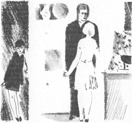 Иллюстрация к книге — Нынче все наоборот [pic_15.jpg]